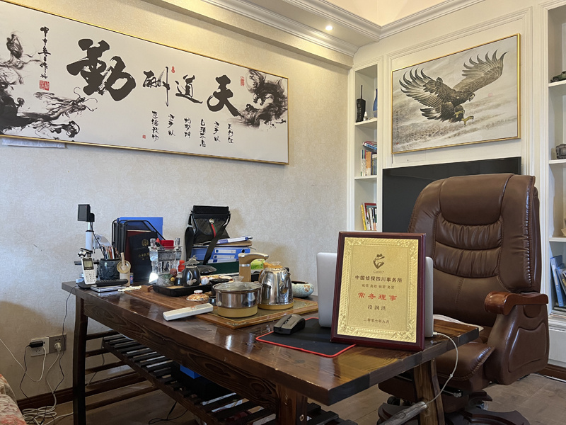 沐川县取证公司解析婚内出轨对家庭的影响
