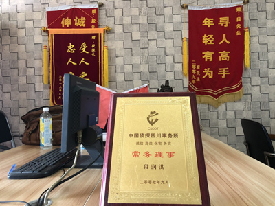 大家为什么会选择沐川县找人公司呢？
